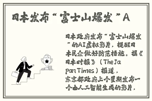 俄罗期浓**BBX㐅X